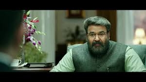 Kaappaan 2019 Imdb