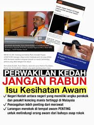 Selain itu, informasi mengenai perkembangan jumlah penduduk malaysia dari tahun ke tahun juga bisa anda ketahui. Sebanyak 26 5 Peratus Penduduk Public Health Malaysia Facebook