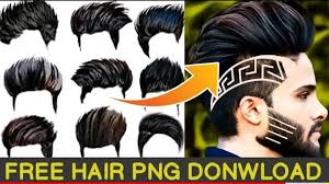 Picsart Editing Free Hair Png Download Here you cb hair png o , cb editing hair png, picsart hair png, stylish hair png for picsart as well as for photoshop for editing photos. picsart editing free hair png download