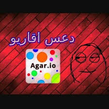 أبو جانتي وجنط نفسو بباب الحارة اجيرو لأبو شهاب يلي كان يسرق وساعدو وشغلة عندو. Ø¯Ø¹Ø³ Ø§Ù‚Ø§Ø±ÙŠÙˆ S Stream