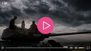 елки 5 смотреть онлайн бесплатно в хорошем качестве Hd 720p T 34 Film 2018 Smotret Onlajn V Hd 1080 Kachestve Filmy Polnometrazhnye Filmy Smotret