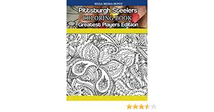 Make a fun coloring book out of family photos wi. Amazon Com Pittsburgh Steelers Coloring Book Greatest Players 9781542389853 Depot Mega Media Libros