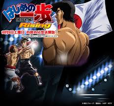 What order do i watch the anime and ovas in? Moozzi2 Hajime No Ippo Rising Bd 1920 1080 X 264 Flac Tv Sp Anime Raw