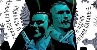 Siempre quieres leer Un Cómic Más!: RESEÑA EN ESPAÑOL/INGLÉS DE "KICK-ASS  #16"