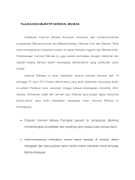 Empat pilar kebangsaan dan bernegara indonesia. Karnival Bahasa
