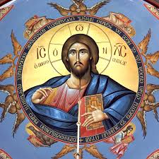 Christ Pantocrator - Wikipedia