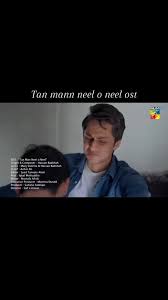 #pakistanidrama #pakistanidramas #seharkhan #shujaasad #tanmannneeloneel  #tannmanneeloneel #pakistanisong #pakistanisongs