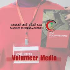 رئيس جمعية الهلال الأحمر الفلسطيني يزور أمين سر حركة فتح وفصائل منظمة التحرير في منطقة صور. Ù‡ÙŠØ¦Ø© Ø§Ù„Ù‡Ù„Ø§Ù„ Ø§Ù„Ø£Ø­Ù…Ø± Ø§Ù„Ø³Ø¹ÙˆØ¯ÙŠ On Behance