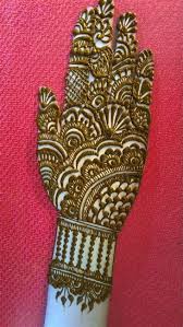 Mae se asuta com apica do filho. Mahndi Ka Disain Mehndi Ka Design Chahiye Aage Ka