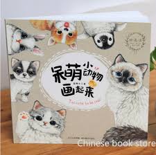 Maybe you would like to learn more about one of these? Booculchaha Berwarna Pensil Menggambar Buku Kucing Kelinci Hewan Yang Indah Buku Sketsa Menghilangkan Stres Diri Peserta Didik Relieve Stress Pencil Drawing Bookbook Stress Aliexpress