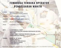 Pejabat tenaga kerja butterworth, pulau pinang. Jobsmalaysia Pulau Pinang Temuduga Terbuka Operator Pengeluaran Wanita Sony Emcs Perai Tempat Temuduga Pejabat Tenaga Kerja Butterworth Wisma Persekutuan Seberang Perai Utara Kepala Batas Tarikh 29 Jun 2019 Pulau
