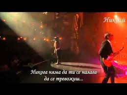 Beth Hart Joe Bonamassa I Ll Take Care Of You Beth Hart Joe Bonamassa I Ll Take Care Of You Prevod Joe Bonamassa Hart Joe Best Rock Music