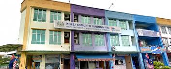 Kolej Komuniti Tanjung Piai Mycompass