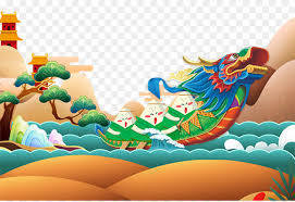 Dragon boat festival poster traditional chinese clothing promotion society, ntu, 90×30 cm the dragon boat festival is one of the three great chi развернуть. Dragon Boat Festival Png Download 4087 2798 Free Transparent Zongzi Png Download Cleanpng Kisspng