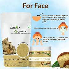 Multani Mitti Powder - Bentonite Clay For Face Pack-मुल्तानी मिट्टी पा –  Ayurveda Aushadhi