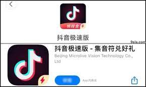 1:30 how to download chinese tiktok? Douyin Lite Apk Download Bytedance æŠ–éŸ³æžé€Ÿç‰ˆ 9s Apk Download