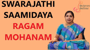 Swarajathi Samidaya Meera Ragam Mohanam Learning Mode Youtube Was singt zoe wees im songtext control auf deutsch? swarajathi samidaya meera ragam mohanam learning mode