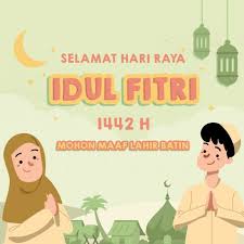 Taqabalallahu minna wa minkum shiyamana wa siyamakum, kullu amien wa antum bi khair تَقَبَّلَ اللّهُ مِنَّا وَ مِنْك. 110 Idulfitri Ideas In 2021 Eid Mubarak Eid Eid Greetings