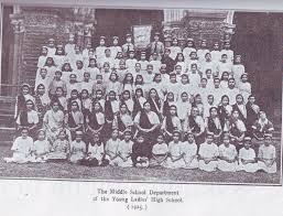 History – Young Ladies High School