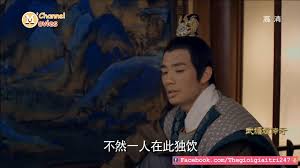 武媚娘传奇: The Empress of China Episode 83, 84, 85, 86 Trailer Recap Review  Synopsis and Summary 