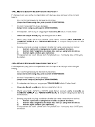 Borang permohonan aktiviti udara di bawah peraturan 79 dan 138. Cara Mengisi Borang Permohonan Kwapm 2017