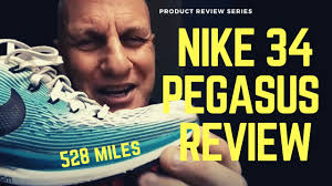 NIKE PEGASUS 34 REVIEW