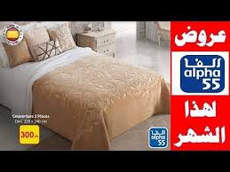 Youtube Home Decor Furniture Decor