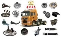 Toothed Flange for HOWO Shacman FAW Truck Axle Drive ...