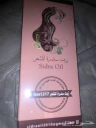 زيت سدره للشعر