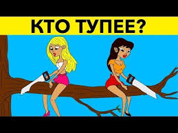 трум трум трум трум трум трум трум трум трум трум Trum Trum Youtube Vospitanie Detej Son Vera