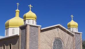1946 e lee st tucson, az 85719. Welcome Saints Peter Paul Orthodox Church