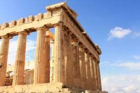We have over 150 of the best trivia questions and answers in categories like history, sports, and trivia questions for kids. Greek Mythology Trivia Questions Answers Trivia Bliss
