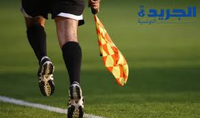 هل تبحث عن كأس العالم صور png أو ناقلات؟ اختر من بين 1900+ موارد رسوم زهور وتنزيلها على شكل png أو eps أو ai أو psd. ØªØ¹ÙŠÙŠÙ† Ø­ÙƒØ§Ù… ÙƒØ£Ø³ Ø§Ù„Ø¹Ø§Ù„Ù… Ù„Ù„Ø£Ù†Ø¯ÙŠØ©