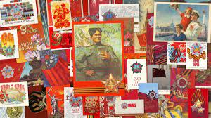 Старые советские открытки 9 мая