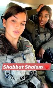 Peace be upon Israel 🇮🇱