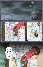 裏DVD 彼女が見舞いに来ない理由 ストリーミング