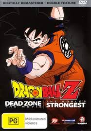 Dragon ball z remastered movie collection review posted by joel on july 2, 2018 july 3, 2018 it's no surprise based on the amount of dragon ball content found on this site that dragon ball z is one of my all time favourite anime series. Dragon Ball Z Remastered Movie Collection V01 Dvd Review Anime News Network