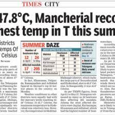 It differs from climate, which is all weather conditions for a particular location averaged over about 30 years. Philipscom Philip Verghese Ariel S Jottings Weather In India National Movement City
