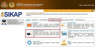 Perhatian buat peminjam ptptn yang berhasrat atau bercadang untuk bercuti ke luar negara. Kesalahan Penalti