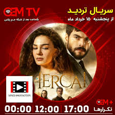 Surdhoi aron afchar orun afshar 2020 aron afshar mp3 2020 youtube aron afshar panahe asheghan 04 14 / aron afshar — khato neshan 04:26. Umed Production Posts Facebook