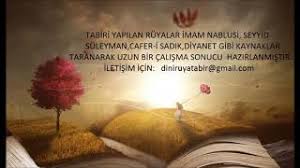 Ruyada Beyaz Sac Gormek Diyanet Youtube
