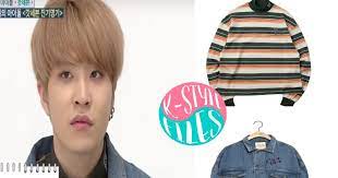 Watch and download we got married s4 episode 294 with english sub in high quality. Got7 On Weekly Idol Ep 294