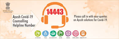 Free fire is a very popular game in which millions of people play, explore, buy things, and do much more. Ministry Of Ayush