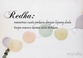 Pin On Islamic Quote