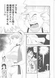 貴重なドラゴンボールに相変わらずしょうもないことを願ったウーロンｗｗｗｗｗお影で拘束されるブルマｗｗｗｗｗ【ドラゴンボール エロ同人誌・エロ漫画】 –  エロコミックハンター