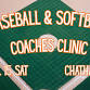 Baseball & Softball Coaches Clinic event image
