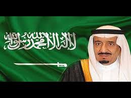 وطني الحبيب وهل احب سواه بدون ايقاع Youtube