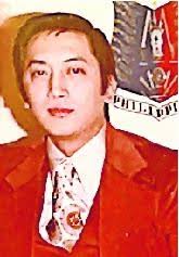 Arturo Ramos Obituary (2020)