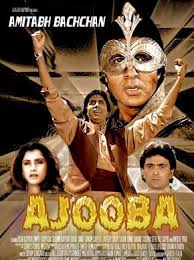 Pin On Hindi Movies Online