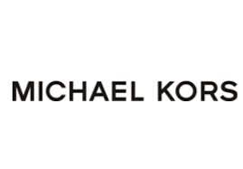 ⏰ expired 15th dec 2020. 100 Active Michael Kors Student Discounts Promo Codes July 2021
